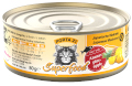 Porta 21 Superfood Makrele Ananas